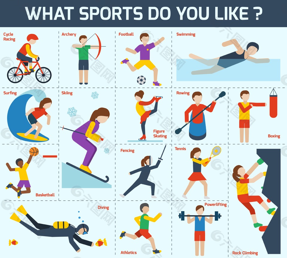 博彩技术创新奖2025年评选启动