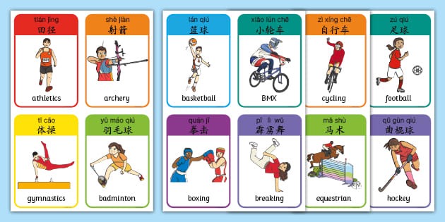 日本职棒球队展望下赛季布局